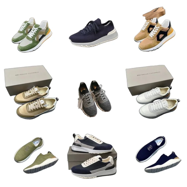 Brunello Cucinelli Shoes