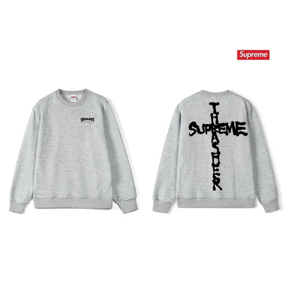 Supreme Hoodie