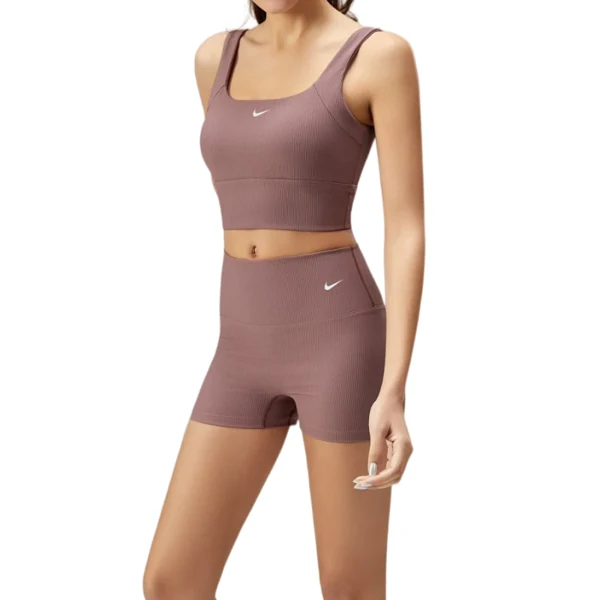 Nike Set