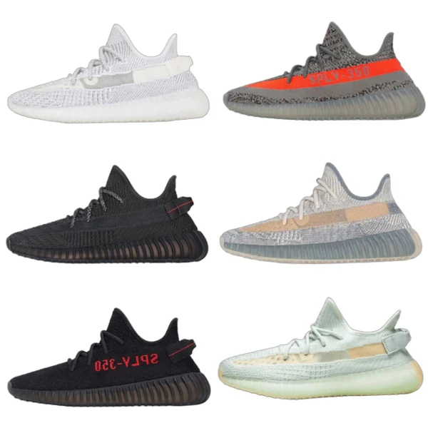 Adidas Yeezy 350 [OG BATCH]