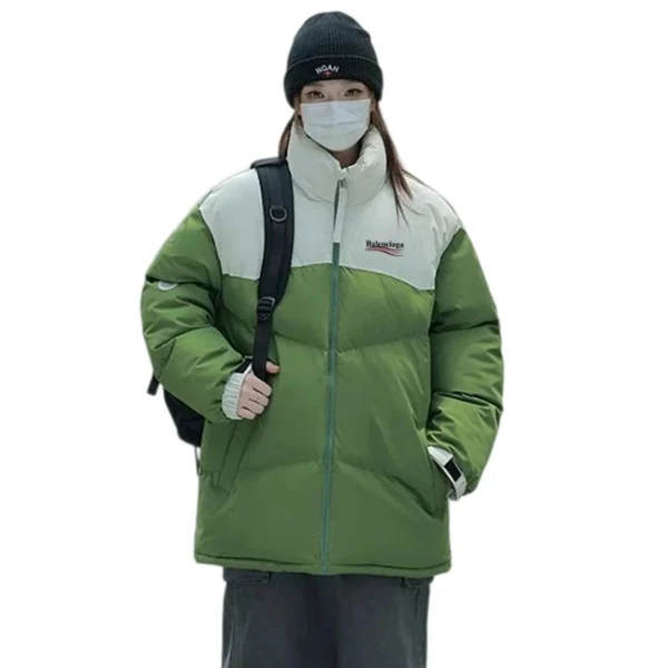 Balenciaga Quilted Jacket