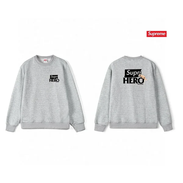 Supreme Hoodie