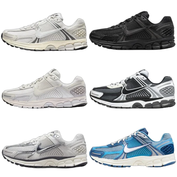 Nike Air Zoom Vomero
