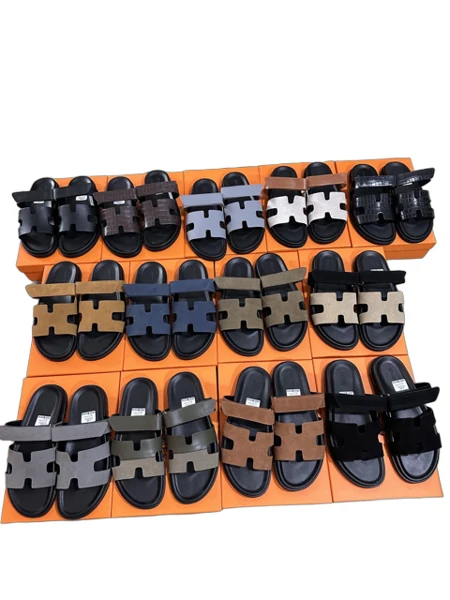 Hermes Slippers