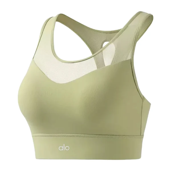 Alo Vest