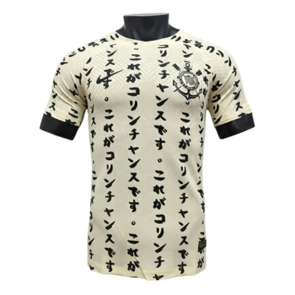 2223 Season Corinthians Away Jersey Player Version