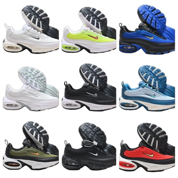 Nike Air Max Portal